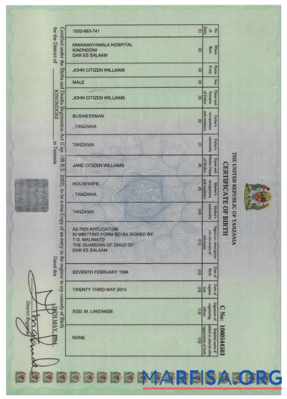 Downloadable TANZANIA birth cert, version 2 download for verification